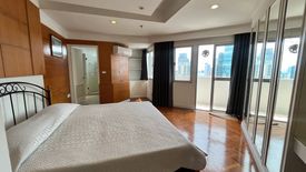 Ratchathewi, Bangkok - Photo 3