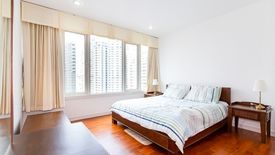 Khlong Toei, Bangkok - Photo 2