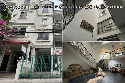 Watthana, Bangkok - Photo 1