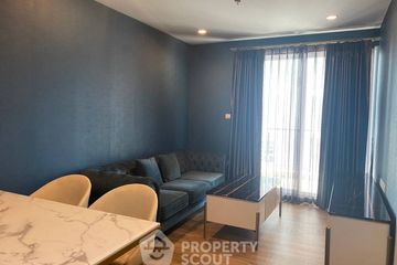 1 Bedroom Condo for rent in Supalai Riva Grande, Chong Nonsi, Bangkok