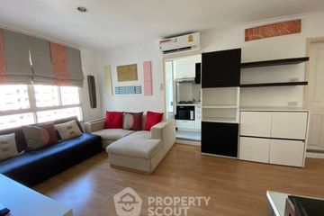 1 Bedroom Condo for sale in Lumpini Place Rama VIII, Bang Yi Khan, Bangkok near MRT Bang Yi Khan