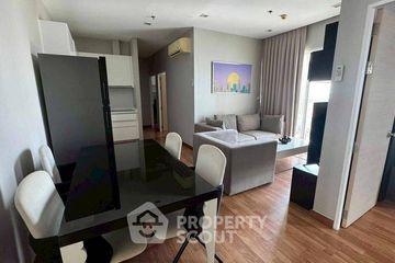 3 Bedroom Condo for rent in The Coast Bangkok, Bang Na, Bangkok near BTS Bang Na