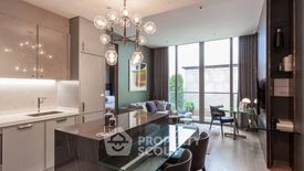 Khlong Toei, Bangkok - Photo 3