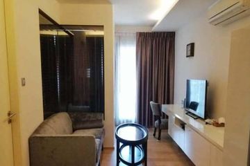 1 Bedroom Condo for Sale or Rent in H Sukhumvit 43, Khlong Tan Nuea, Bangkok near BTS Phrom Phong
