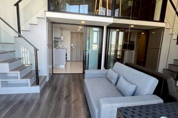 1 Bedroom Condo for rent in KnightsBridge Space Ratchayothin, Chatuchak, Bangkok near BTS Phahon Yothin 24