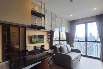 1 Bedroom Condo for rent in Ashton Asoke, Khlong Toei Nuea, Bangkok near MRT Sukhumvit
