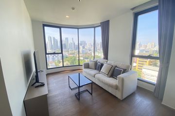 2 Bedroom Condo for Sale or Rent in Ideo Q Sukhumvit 36, Khlong Tan, Bangkok near BTS Thong Lo