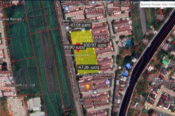 Land for sale in Saphan Sung, Bangkok