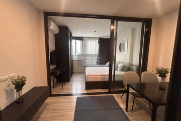1 Bedroom Condo for rent in XT Huaikhwang, Din Daeng, Bangkok near MRT Huai Khwang