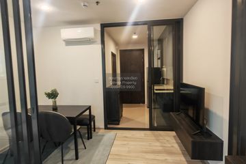1 Bedroom Condo for rent in XT Huaikhwang, Din Daeng, Bangkok near MRT Huai Khwang