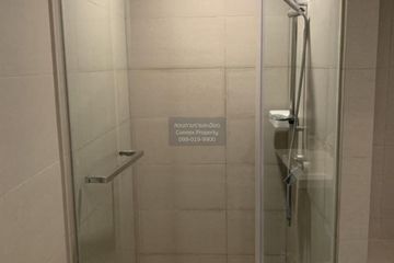 2 Bedroom Condo for rent in Whizdom Connect Sukhumvit, Bang Chak, Bangkok near BTS Punnawithi