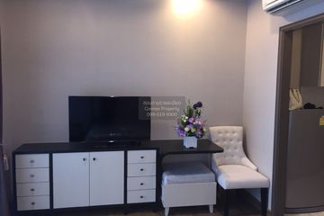 1 Bedroom Condo for rent in The Reserve Kasemsan 3, Wang Mai, Bangkok near BTS National Stadium