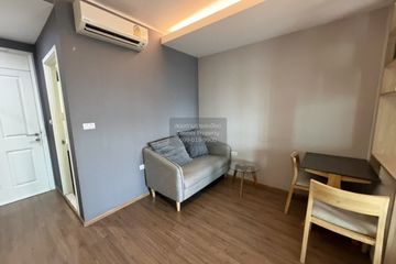 1 Bedroom Condo for rent in Bang Phong Pang, Bangkok