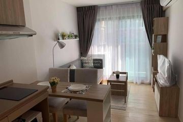 1 Bedroom Condo for rent in The Excel Hideaway Sukhumvit 50, Phra Khanong, Bangkok