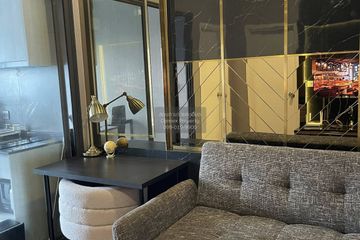 1 Bedroom Condo for rent in The Tree Pattanakarn - Ekkamai, Suan Luang, Bangkok near Airport Rail Link Ramkhamhaeng