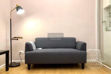 1 Bedroom Condo for rent in The Saint Residences, Chom Phon, Bangkok near MRT Phahon Yothin