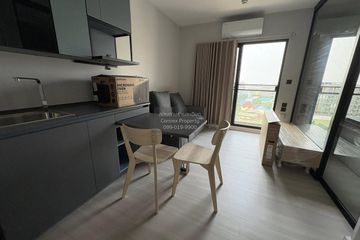 1 Bedroom Condo for rent in The Key MRT Phetkasem 48, Bang Wa, Bangkok near MRT Phetkasem 48