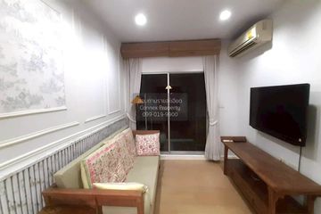 1 Bedroom Condo for rent in The Seed Terre Ratchayothin, Lat Yao, Bangkok near MRT Phahon Yothin