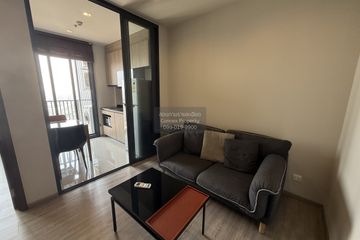 1 Bedroom Condo for rent in THE LINE Wongsawang, Wong Sawang, Bangkok near MRT Wong Sawang