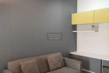 1 Bedroom Condo for rent in The Room Ratchada-Ladprao, Chan Kasem, Bangkok near MRT Lat Phrao