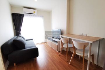 1 Bedroom Condo for rent in The Selected Kaset - Ngamwongwan by L.P.N., Lat Yao, Bangkok near Airport Rail Link Bang Khen