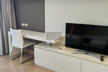 1 Bedroom Condo for rent in Urbano Absolute Sathon - Taksin, Khlong Ton Sai, Bangkok near BTS Krung Thon Buri