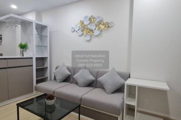 1 Bedroom Condo for rent in Supalai Veranda Phasi Charoen Station, Bang Wa, Bangkok near MRT Phasi Charoen