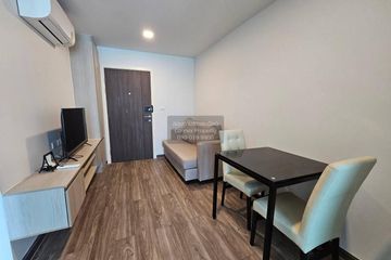 1 Bedroom Condo for rent in The Collect Ratchada 32, Chan Kasem, Bangkok near MRT Lat Phrao