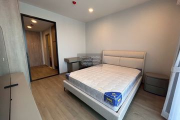 1 Bedroom Condo for rent in The Crown Residences, Thung Maha Mek, Bangkok near MRT Khlong Toei