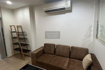 1 Bedroom Condo for rent in Rhythm Ratchada-Huai Khwang, Din Daeng, Bangkok near MRT Huai Khwang