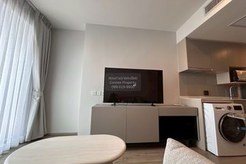 2 Bedroom Condo for rent in The Crown Residences, Thung Maha Mek, Bangkok near MRT Khlong Toei