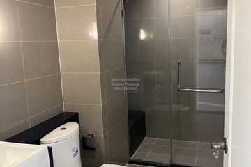 1 Bedroom Condo for rent in Supalai Wellington, Huai Khwang, Bangkok near MRT Thailand Cultural Centre