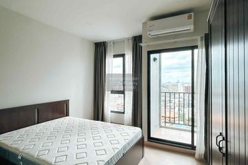 1 Bedroom Condo for rent in Supalai Loft Prajadhipok - Wongwian Yai, Somdet Chao Phraya, Bangkok near BTS Prajadhipok