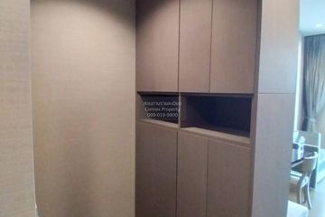 1 Bedroom Condo for rent in The Diplomat Sathorn, Silom, Bangkok near BTS Surasak