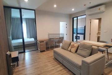 2 Bedroom Condo for rent in NICHE MONO Sukhumvit - Bearing, Samrong Nuea, Samut Prakan near BTS Bearing