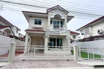 3 Bedroom House for rent in Perfect Place Sukhumvit 77-Suvarnabhumi, Lat Krabang, Bangkok