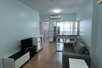 1 Bedroom Condo for rent in Supalai City Resort Phranangklao Station-Chao Phraya, Bang Kraso, Nonthaburi near MRT Phra Nang Klao Bridge