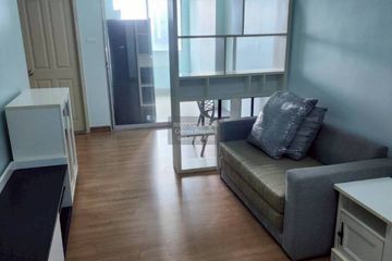 1 Bedroom Condo for rent in Supalai City Resort Phranangklao Station-Chao Phraya, Bang Kraso, Nonthaburi near MRT Phra Nang Klao Bridge