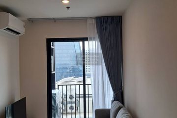 1 Bedroom Condo for rent in NUE District R9, Huai Khwang, Bangkok near MRT Phra Ram 9