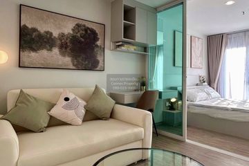 1 Bedroom Condo for rent in Regent Home Bangna, Bang Na, Bangkok near BTS Bang Na