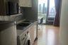 1 Bedroom Condo for rent in Noble Reveal, Phra Khanong Nuea, Bangkok near BTS Thong Lo