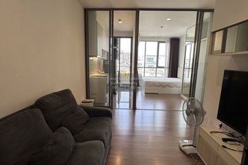 1 Bedroom Condo for rent in MITI Condo, Lat Phrao, Bangkok