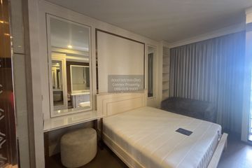 1 Bedroom Condo for rent in Park Origin Phayathai, Thung Phaya Thai, Bangkok near BTS Phaya Thai