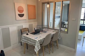 1 Bedroom Condo for rent in Lumpini Ville Sukhumvit 77, Suan Luang, Bangkok near BTS On Nut