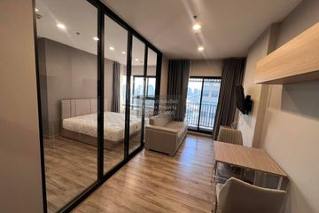 1 Bedroom Condo for rent in Niche Mono Charoen Nakorn, Dao Khanong, Bangkok
