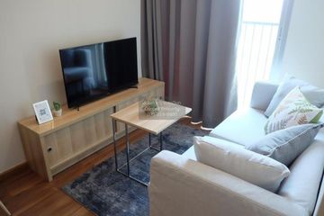 1 Bedroom Condo for rent in Noble Revolve Ratchada 2, Huai Khwang, Bangkok near MRT Thailand Cultural Centre
