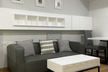 1 Bedroom Condo for rent in Lumpini Place Pinklao 1, Bang Bamru, Bangkok near MRT Bang Yi Khan