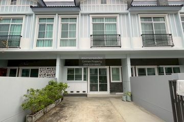 2 Bedroom Townhouse for rent in Indy Bangna Ramkhaemhaeng 2, Dokmai, Bangkok