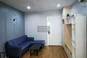 1 Bedroom Condo for rent in Happy Condo Ladprao 101, Khlong Chaokhun Sing, Bangkok