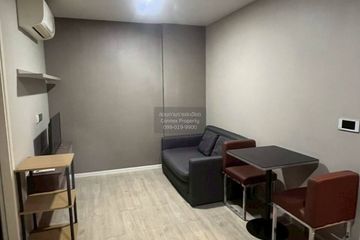 1 Bedroom Condo for rent in Kave Condo, Khlong Nueng, Pathum Thani